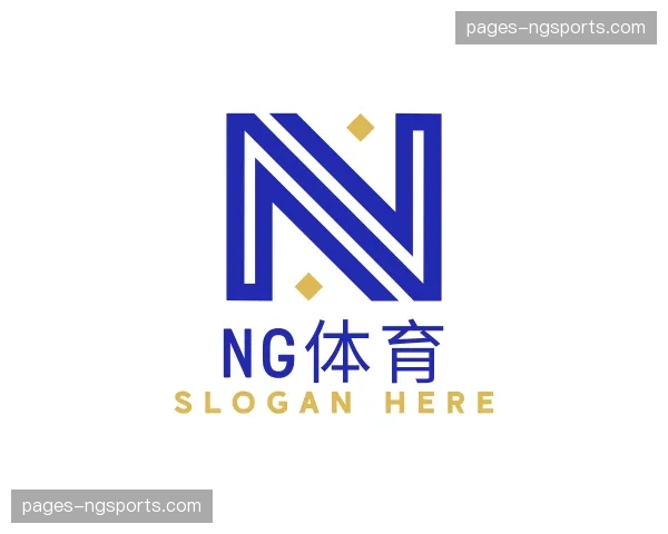 关于NG体育官网